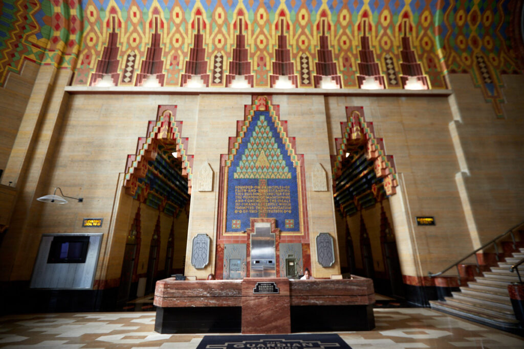 Guardian Building