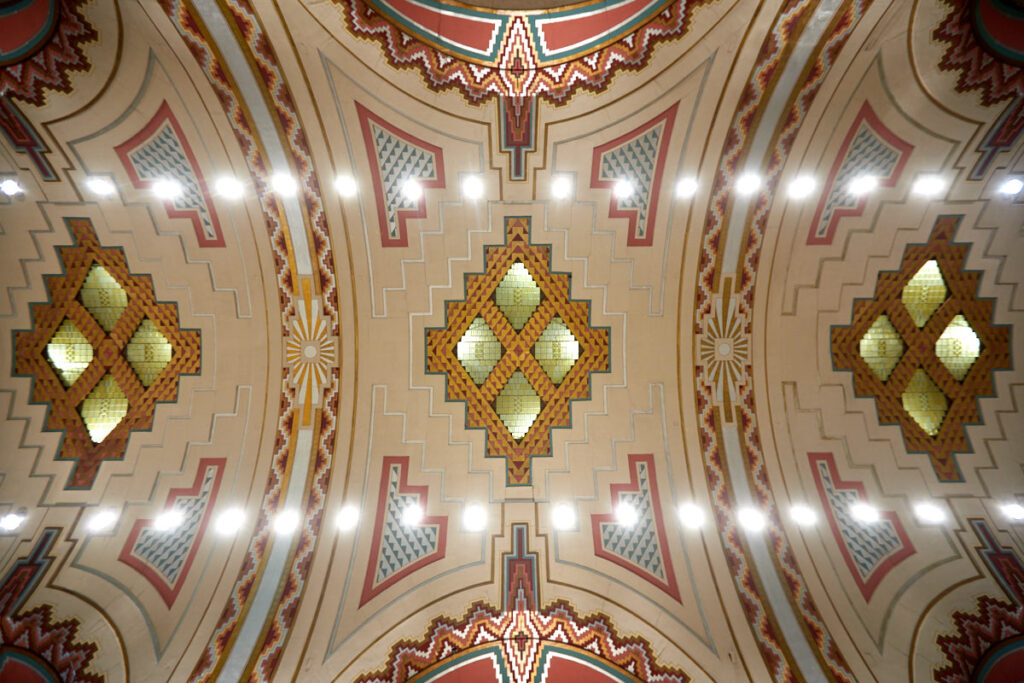 Guardian Building